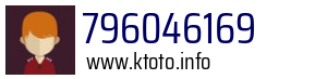 796046169