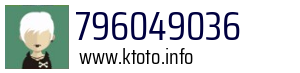 796049036