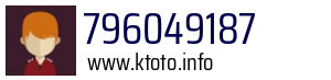 796049187