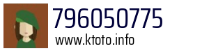 796050775