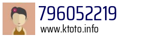 796052219