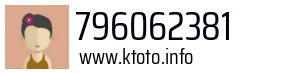 796062381