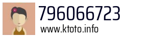 796066723