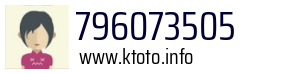 796073505
