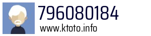 796080184