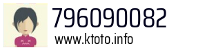 796090082