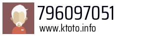796097051