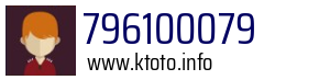 796100079