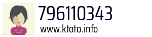 796110343