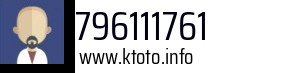 796111761