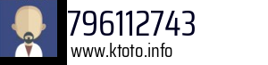 796112743