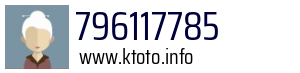 796117785