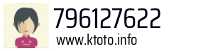 796127622