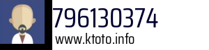 796130374