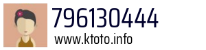796130444