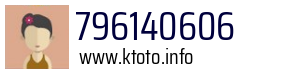 796140606