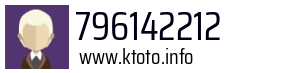 796142212