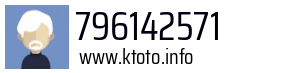 796142571