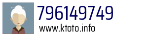 796149749