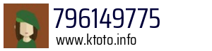 796149775