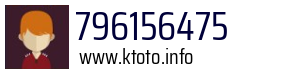 796156475