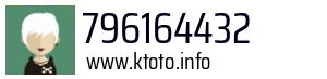 796164432