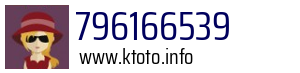 796166539