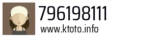 796198111