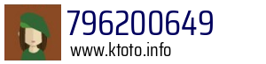 796200649