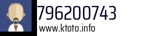 796200743