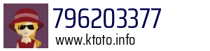 796203377