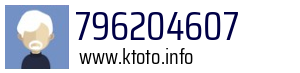 796204607