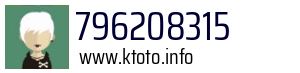 796208315