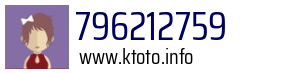 796212759