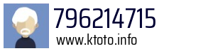 796214715