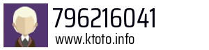 796216041