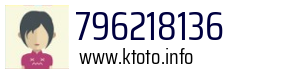 796218136