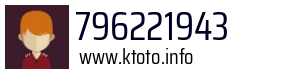 796221943