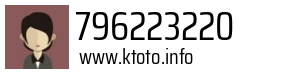 796223220