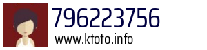 796223756