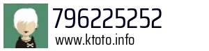 796225252