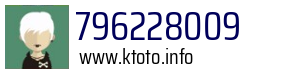 796228009