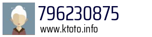 796230875