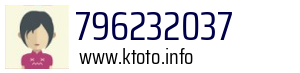 796232037