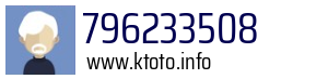 796233508