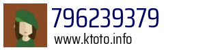 796239379