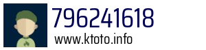 796241618