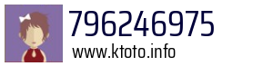 796246975