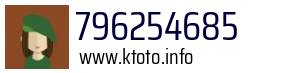 796254685