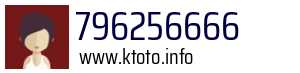 796256666
